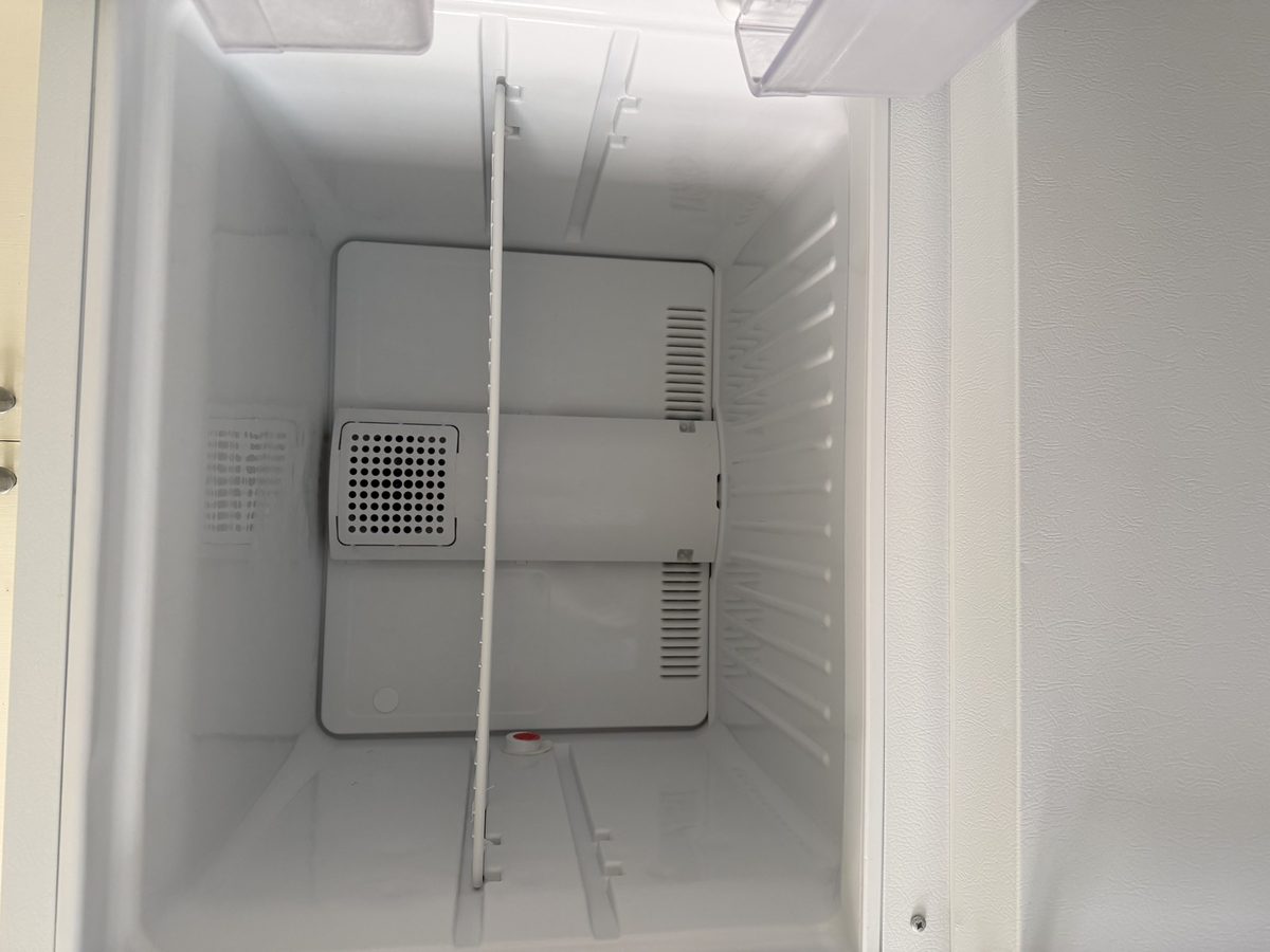 freezer cleaned inside